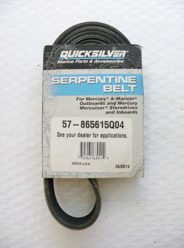 57-865615q04  mercury mercruiser serpentine belt -  new old stock