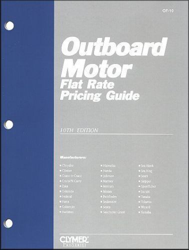 Outboard motor flat rate pricing guide 10th edition