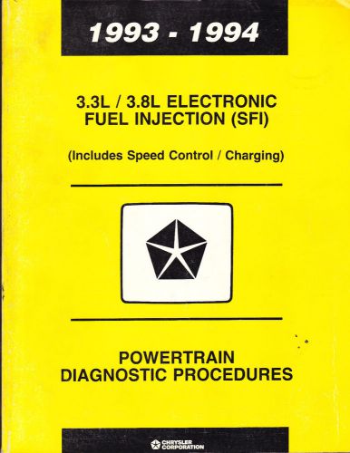 1993 1994 chrysler dodge plymouth fuel injection service manual