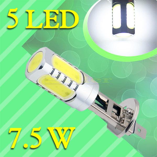 H1 high power 7.5w 5 led pure white fog head tail driving car light bulb lamp