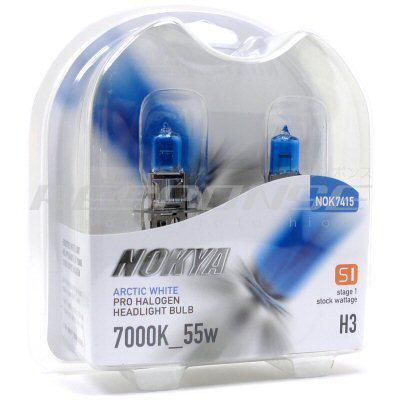 Nokya h3 arctic white pro halogen headlight foglight bulbs 7000k 55w genuine new