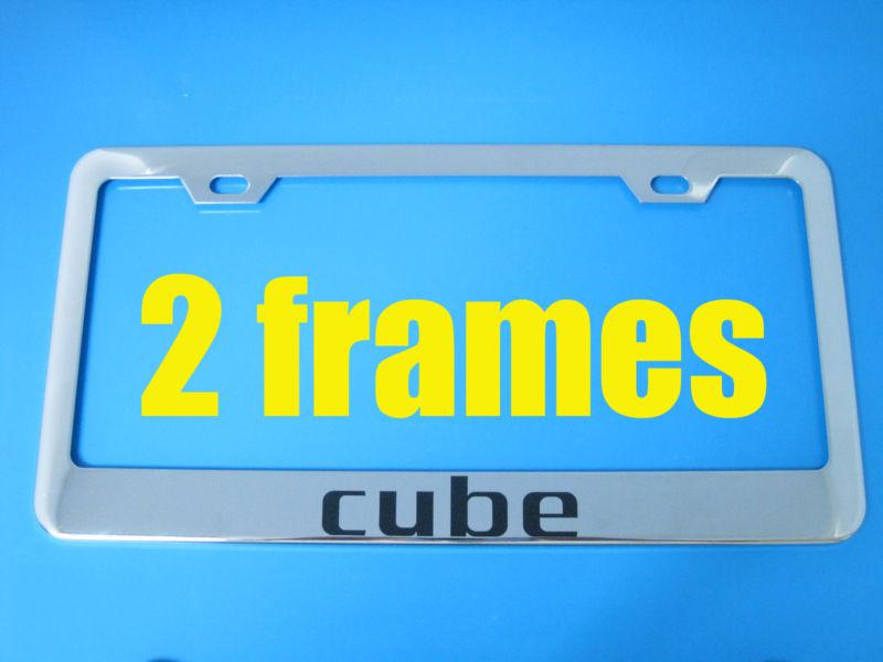 Nissan "cube" superior chrome metal license plate frame (2pcs)