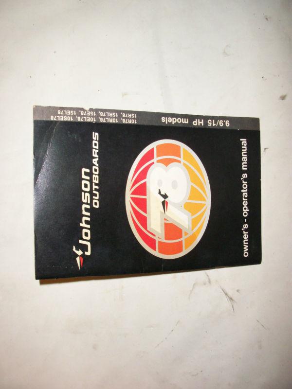 Johnson outboard owners operator's manual 9.9 15 hp 1978 78 10sel78 15el78 