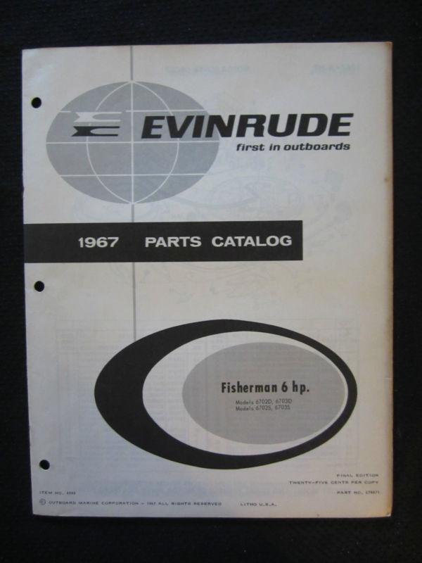 1967 evinrude outboard motor 6 hp parts catalog manual fisherman