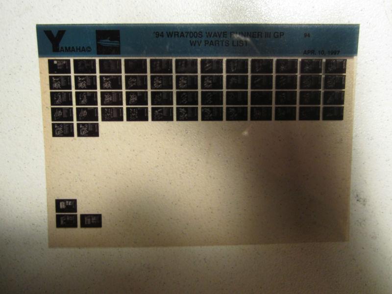 1994 yamaha wave runner iii gp wra700s microfiche part catalog jet ski wra 700 s