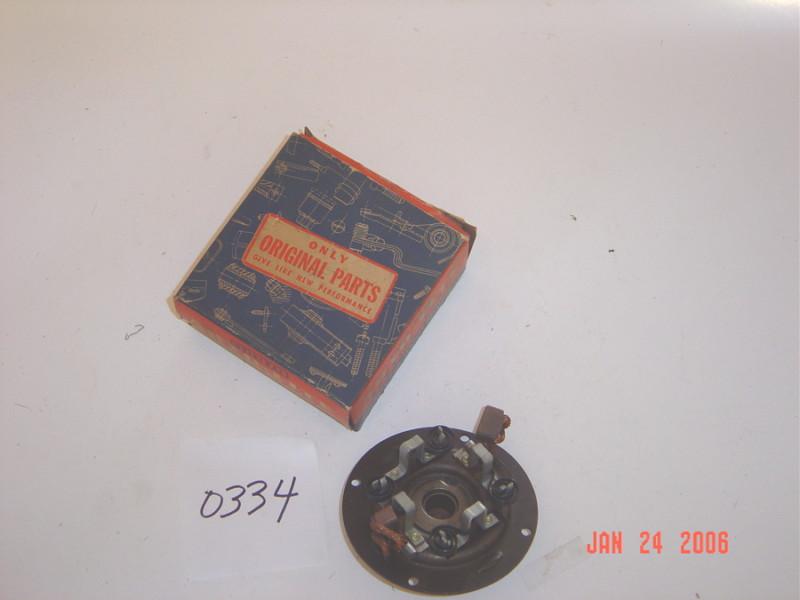 Nos 1123018 mopar starter end plate1939-49 plymouth, dodge, dt, stude and hudson