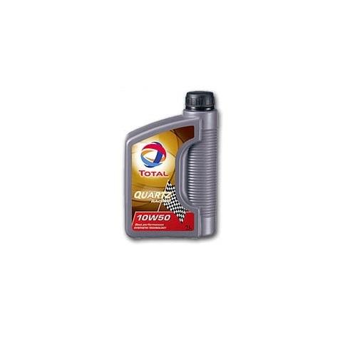 Engine oil 10w-50 synthetic (1 liter) 166256 recommended for bmw m engines