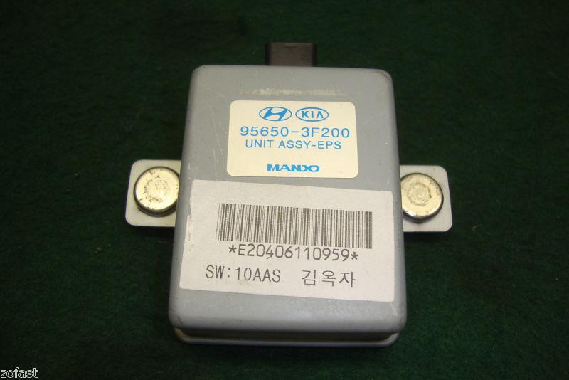 Kia amanti eps unit stability control computer 2004 95650-3f200 *