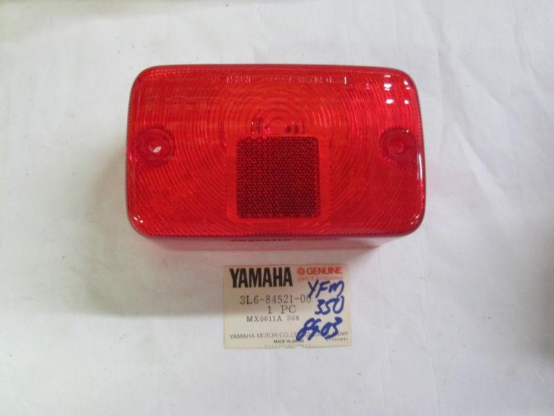 Yamaha y1fa,yfm350,yfm400,yfm600,yt125,blaster,warrior,big bear,wolverine lens