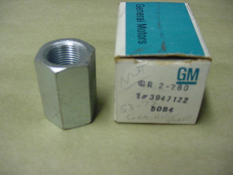 1953-1972 nos gm generator /alt. rotor nut