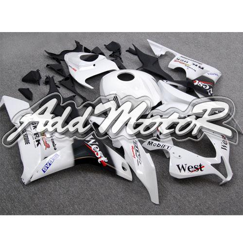 Injection molded fit 2007 2008 cbr600rr 07 08 west white fairing 67n54