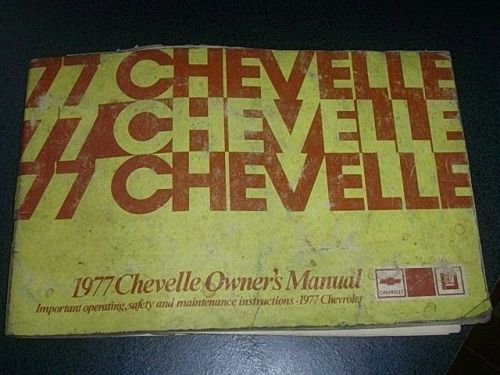 1977 chevrolet chevelle owners manual
