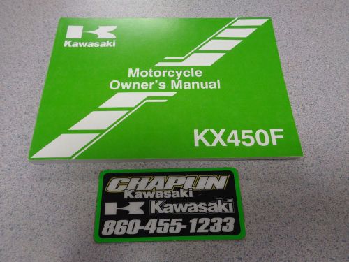 New oem kawasaki kx450fd motocross motorcycle owners manual book 99987-1740 2013