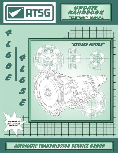Gm 4l60-e/4l65-e transmission, service manual, green cover, (74400ea)