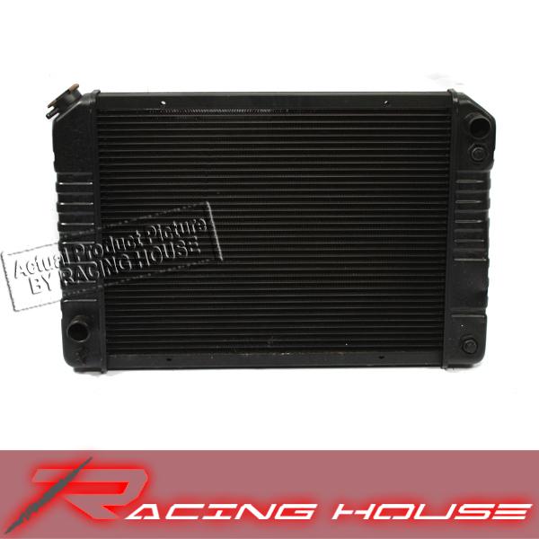 82-85 chevy s10/blazer/jimmy pickup a/t cooling radiator assembly replacement