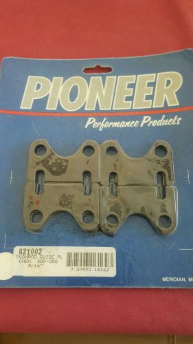 Engine push rod guide plate pioneer  821002