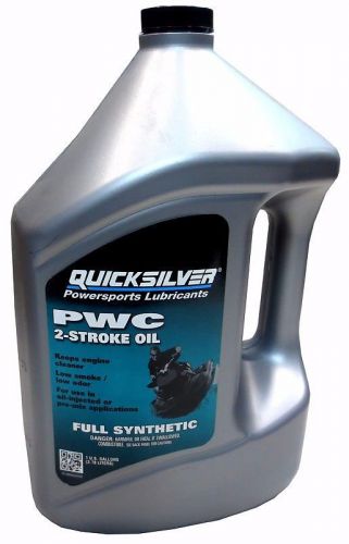 Mercruiser 2-stroke pwc, full synthetic engine oil, 1 gallon - 92-8m0058908