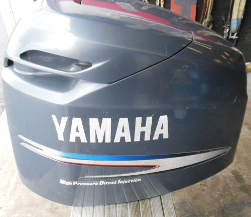 Yamaha outboard top cowling  p.n. 68f-42610-51-8d, fits: 2005-2006 and later,...