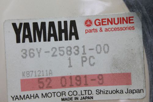 1984-2007 fj1100 fj1200 yamaha (syba) nos oem 36y-25831-00-00 disc brake rotor
