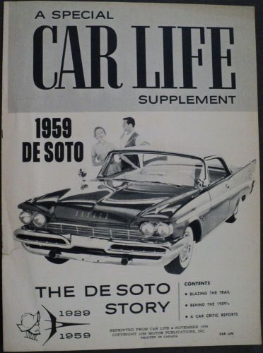 1959 desoto reprint article from car life november 1958 original supplement