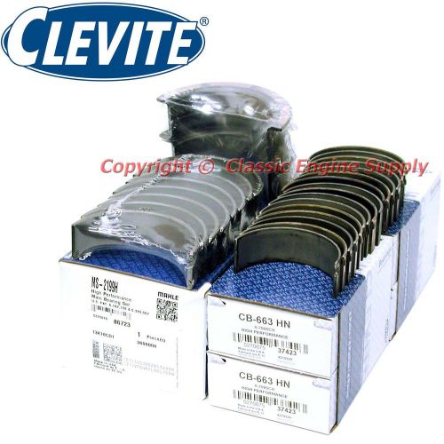 New clevite h series .001&#034; rod &amp; main bearings chevy 4.8l 5.3l 5.7l 6.0l 6.2l ls
