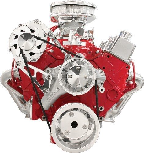 Billet specialties fm2110pc long water pump serpentine conversion kit for small