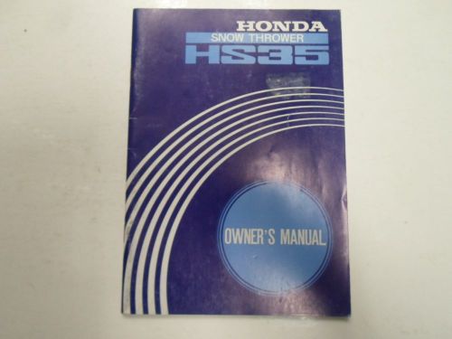 Honda hs35 snow thrower owners manual minor wear fading factory oem deal