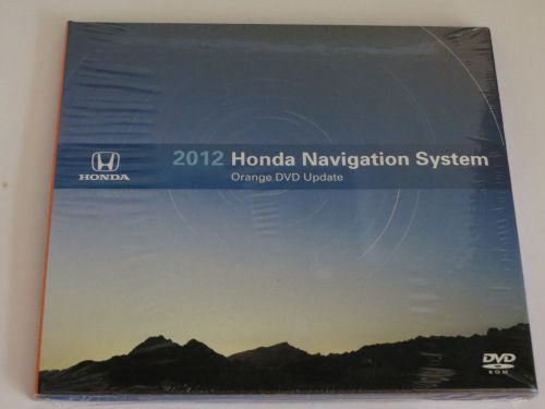 2012 update  navigation dvd map disc 3.b0  acura rl 2004 or acura tsx 2004 2005