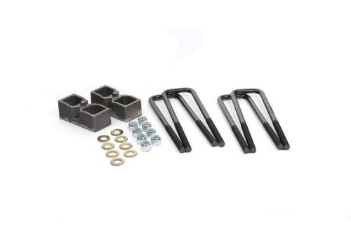 Daystar 2&#034; rear block kit fits 1988-2013 chevy 1500 pickup 2wd/4wd