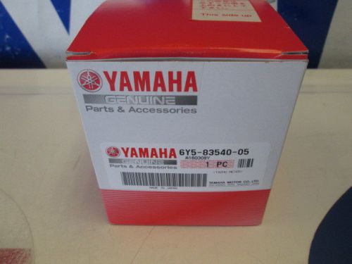 6y5-83540-05-00 yamaha outboard tachometer brand new