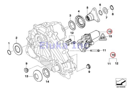 Bmw genuine transfer case motor with resistor and bolts (actuator) e70 e70n e71