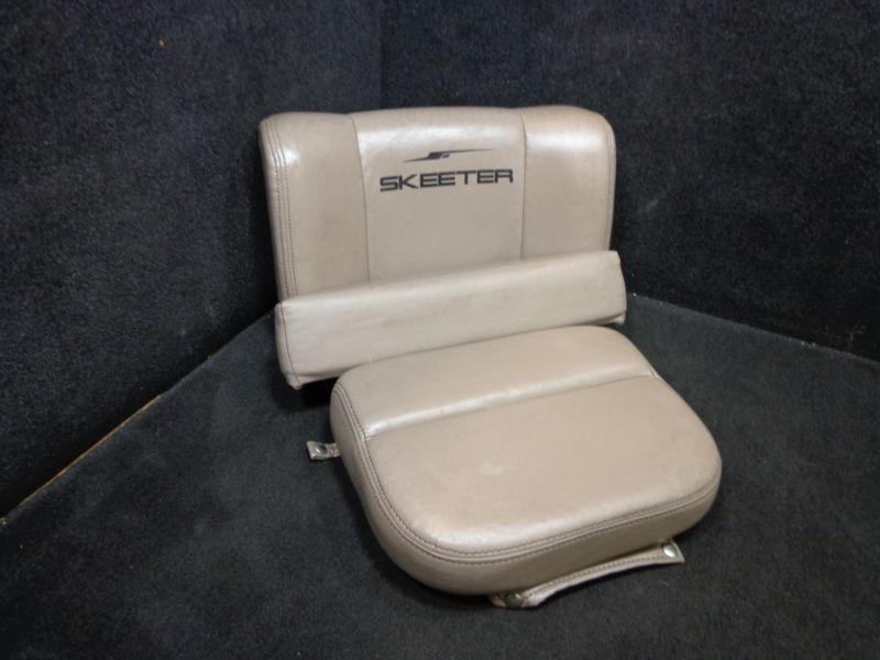 Skeeter bass boat step seat set brown #dr82 - includes 3 step seat cushions