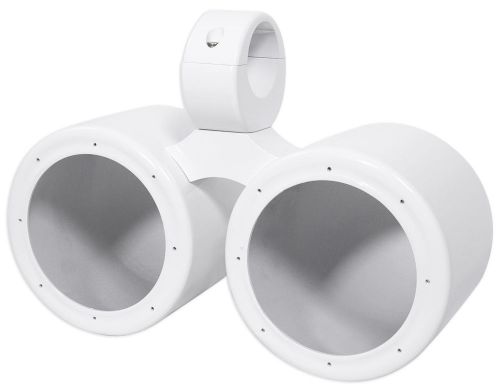 Rockville dmac65w dual 6.5&#034; white aluminum wakeboard tower speaker enclosure