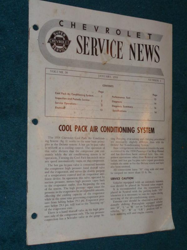 1958 chevrolet cool-pack air conditioning shop booklet original bulletin