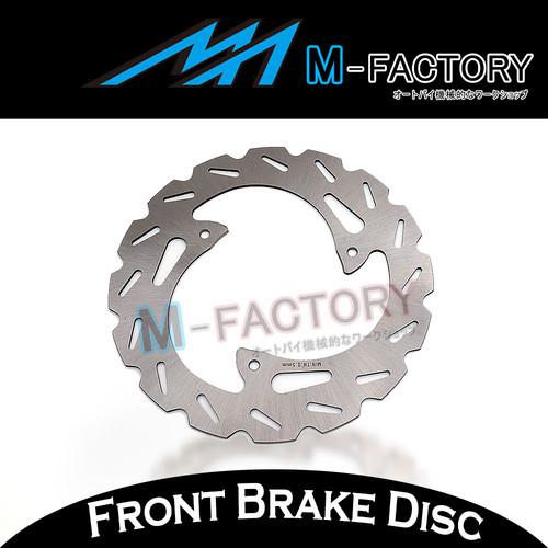 Front wheel mx brake disc rotor for? suzuki rm85 05 06 07 08 09 10 11