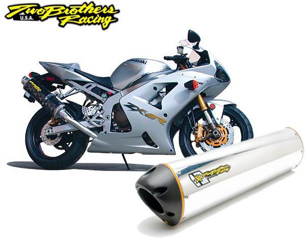 Two brothers v.a.l.e. m-2 aluminum slip-on exhaust 03-04 kawasaki zx-636r zx-6rr