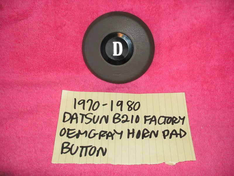 1970-1980 datsun b210 factory oem gray horn pad button