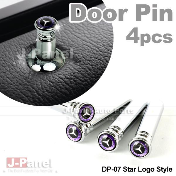 4pcs chrome metal car door lock pins set for mercedes benz w203 w219 w212 sedan