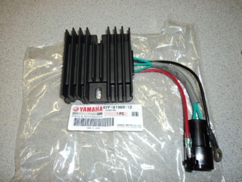 Yamaha f75-f100 hp outboard rectifier part #67f81960-12