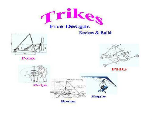 Trike designs 5 models