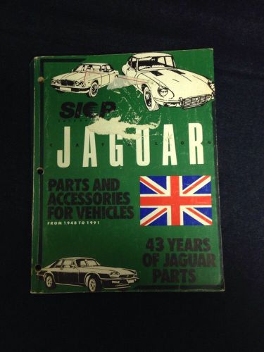 1948 - 1988 1991 jaguar british auto e type catalog for parts and accessories