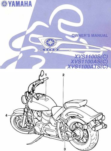 Buy Yamaha XT250 Service & Repair Manual XT 250 2008 2009 2010 2011