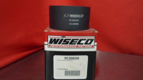 Wiseco Tapered Piston Ring Compressor RCS08200 82.0mm 