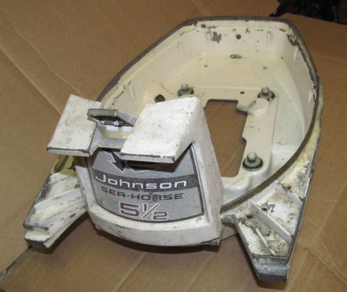 Johnson sea horse 5 1/2 outboard motor lower cover with  latch handle cd-16