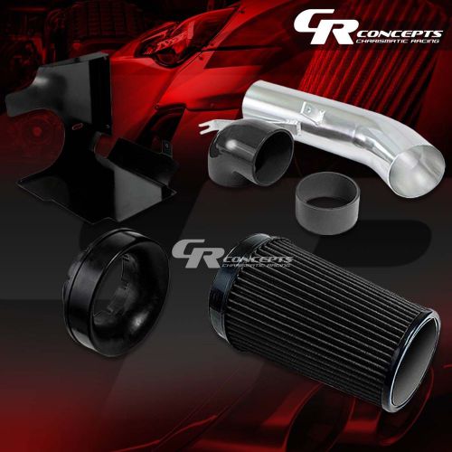For gmc/chevy/cadillac aluminum heat shield cold air intake induction kit black