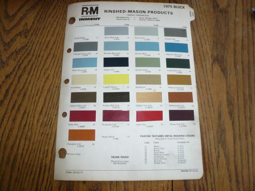 1975 buick r-m color chip paint sample