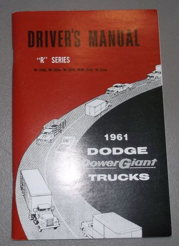 1961 dodge truck w100 w200 w300 wm300 w500 owners manual