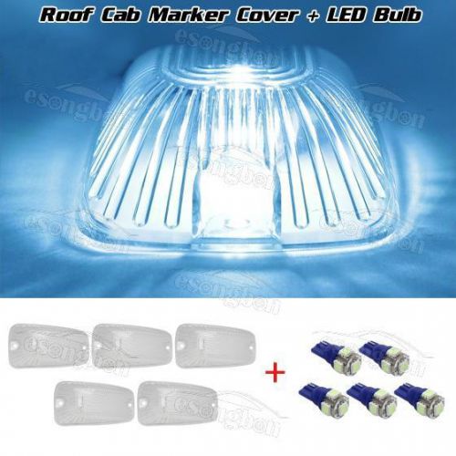 (5) roof cab marker clear cover w/194 ice blue led bulb fit chevrolet c1500/2500