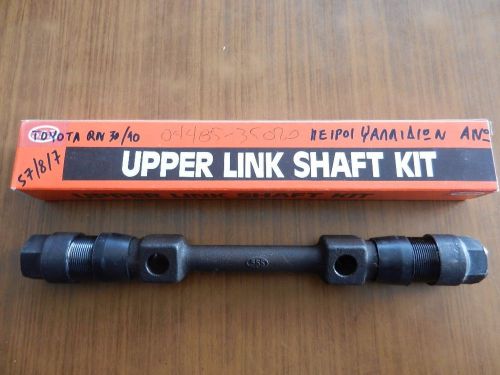 Old stock!!! upper link shaft kit fits for toyota hilux rn30 rn40 04485-35020