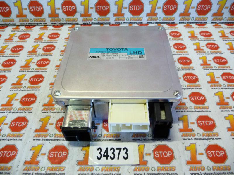 06 07 08 toyota rav4 power steering control module 89650-42040 oem